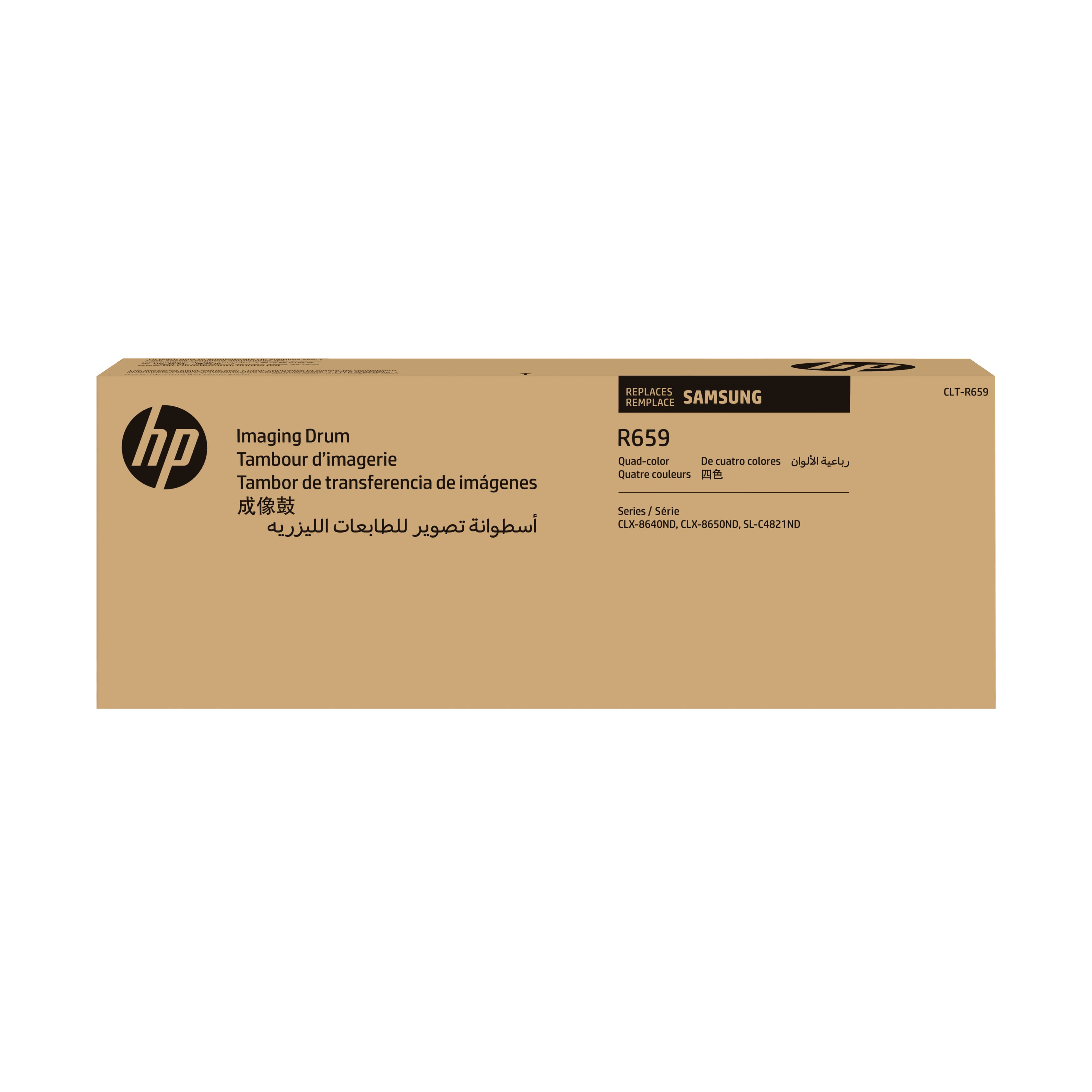 SAMSUNG ORIGINAL TONER CARTRIDGE LT-R659/SEE IMAGING UNIT SU418A