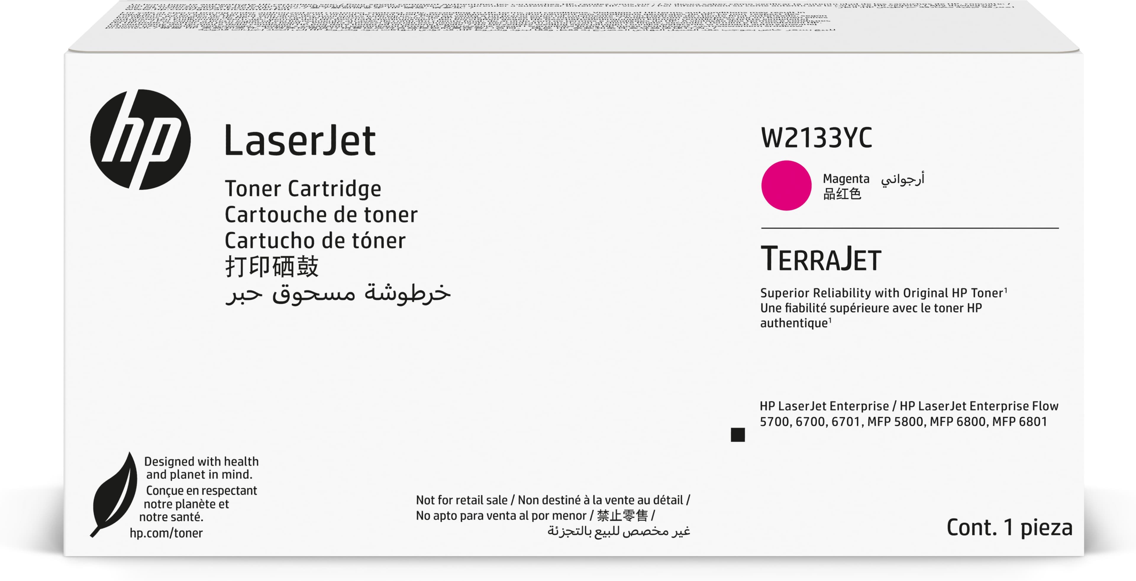 HP 213Y MAGENTA CONTRACT LASERJET TONER CARTRIDGE