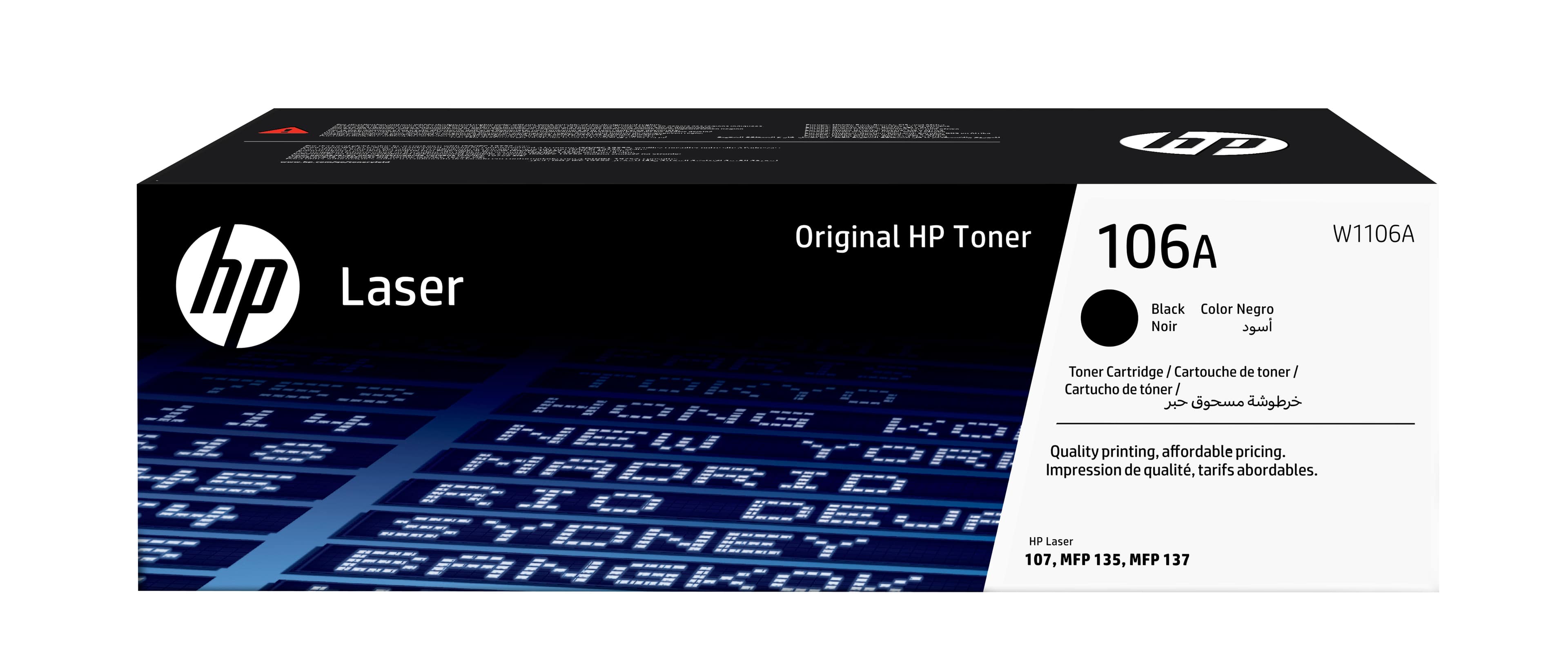 HP 106A - NOIR - ORIGINAL - CARTOUCHE DE TONER (W1106A) - POUR LASER 107, MFP 135, MFP 137