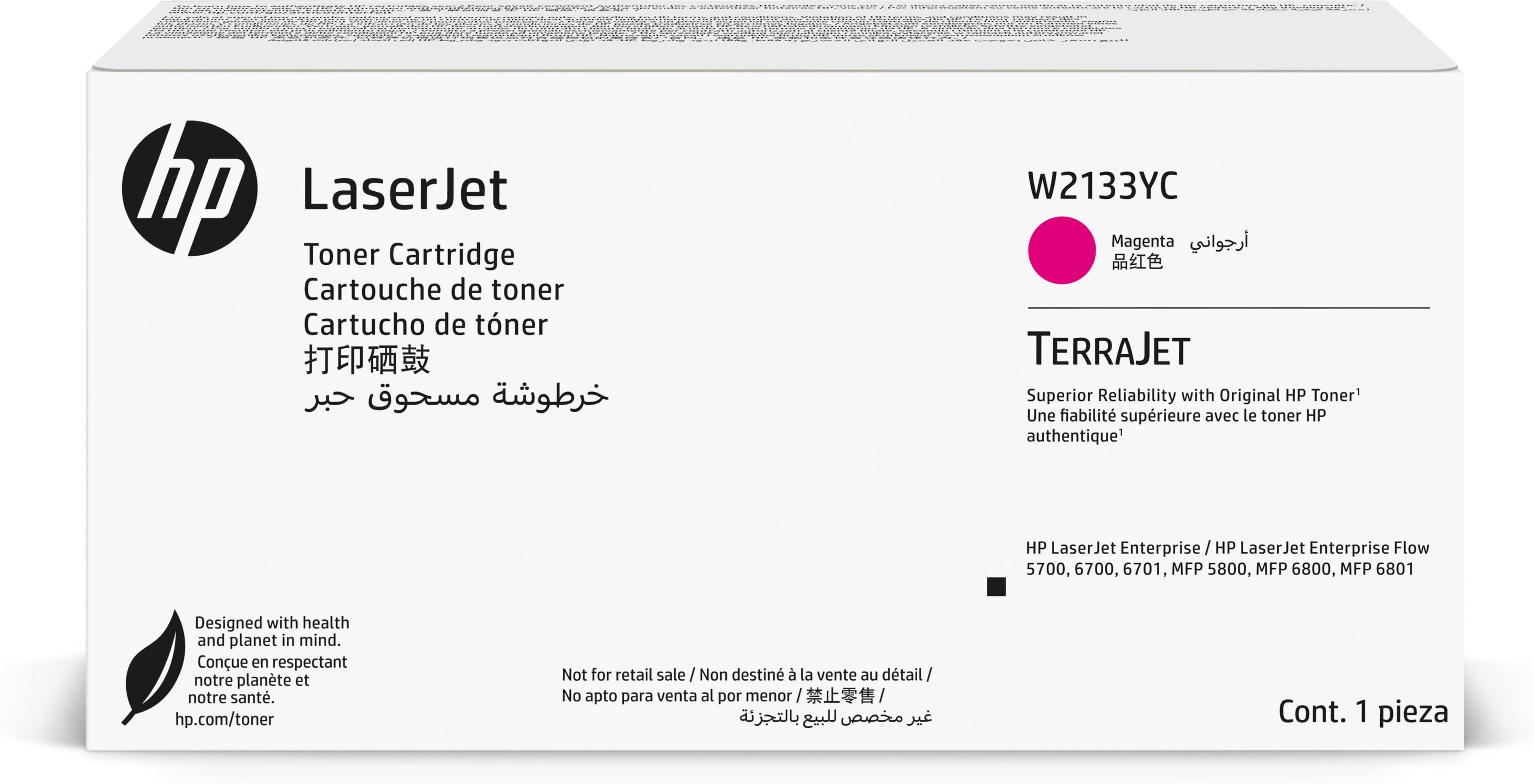 HP 213Y MAGENTA CONTRACT LASERJET TONER CARTRIDGE